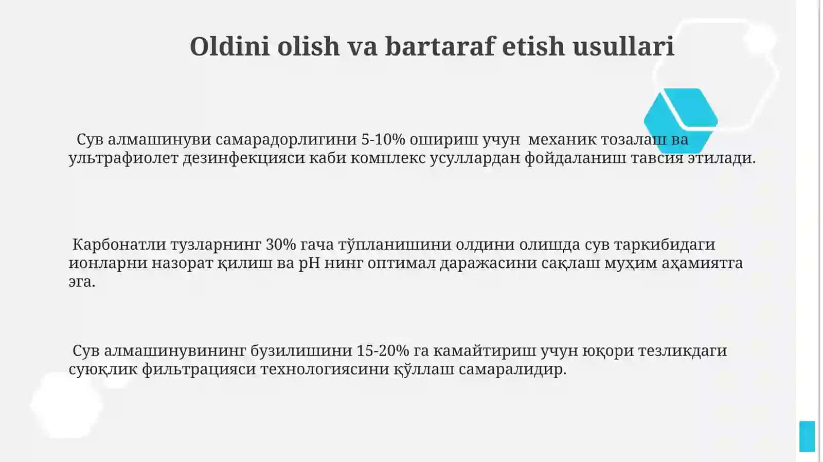 Karbon suvlarning almashinuvining buzulishi 3