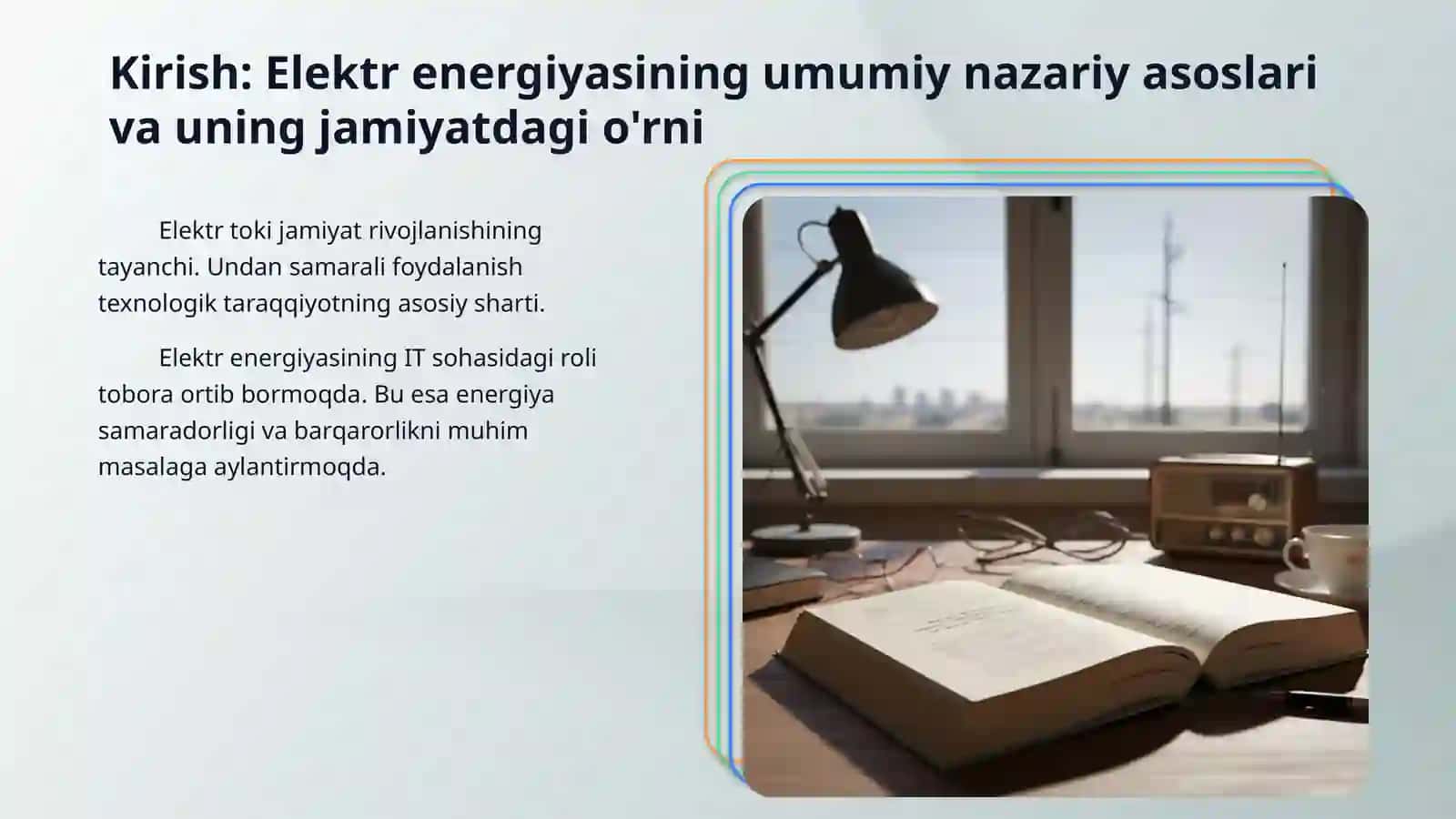 Elektr toki va uning axbrot texnalogiyalaridagi ro’li 3