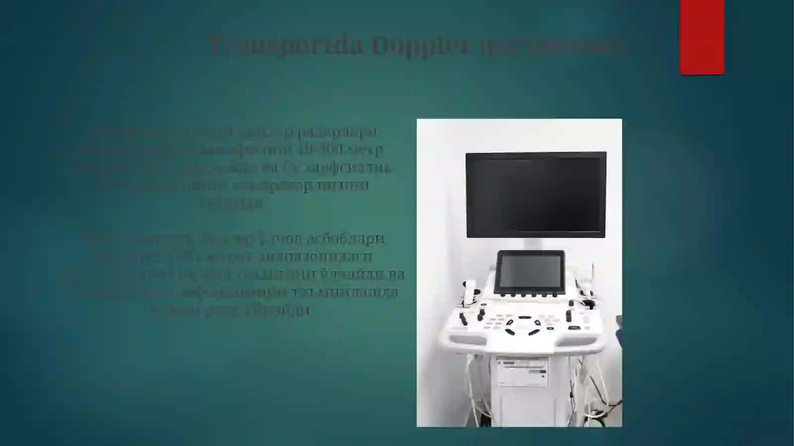 Doplerapparati 3