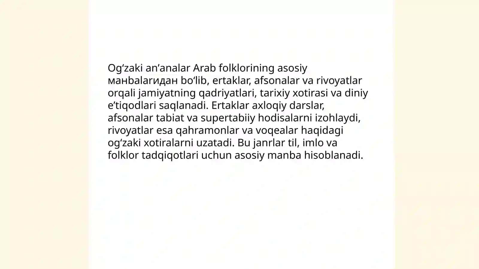Arab folklorining manbalari 3