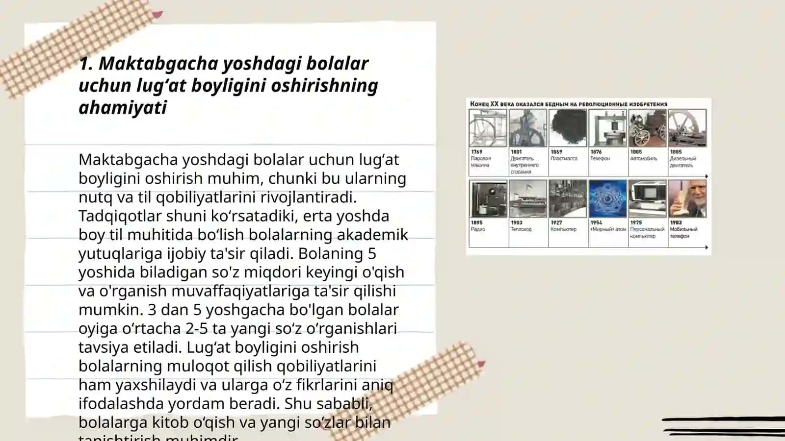 Maktabgacha yoshdagi bolalar bilan lugʻat ishini olib borish 3
