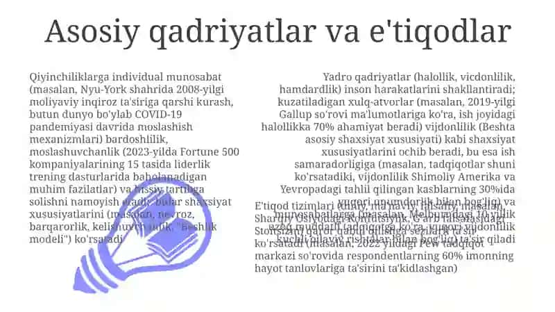 Asosiy qadriyatlar va e'tiqodlar 3