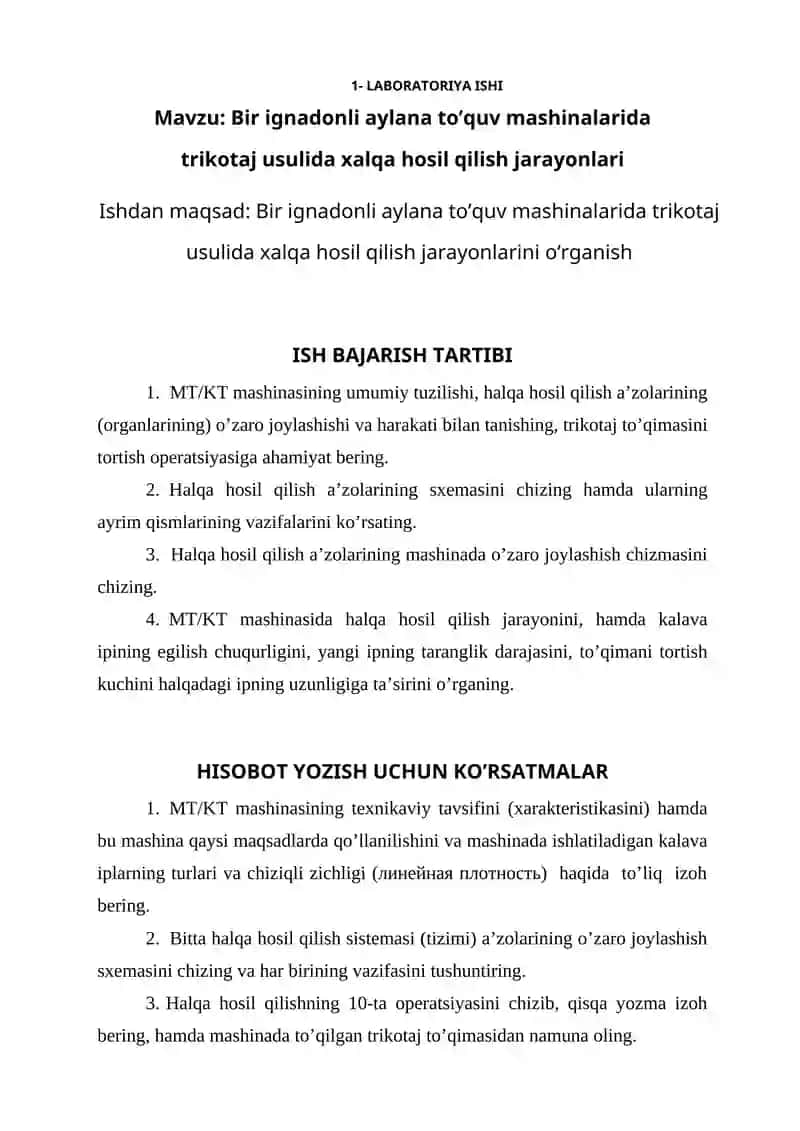 Trikotaj texnologiyasi 3