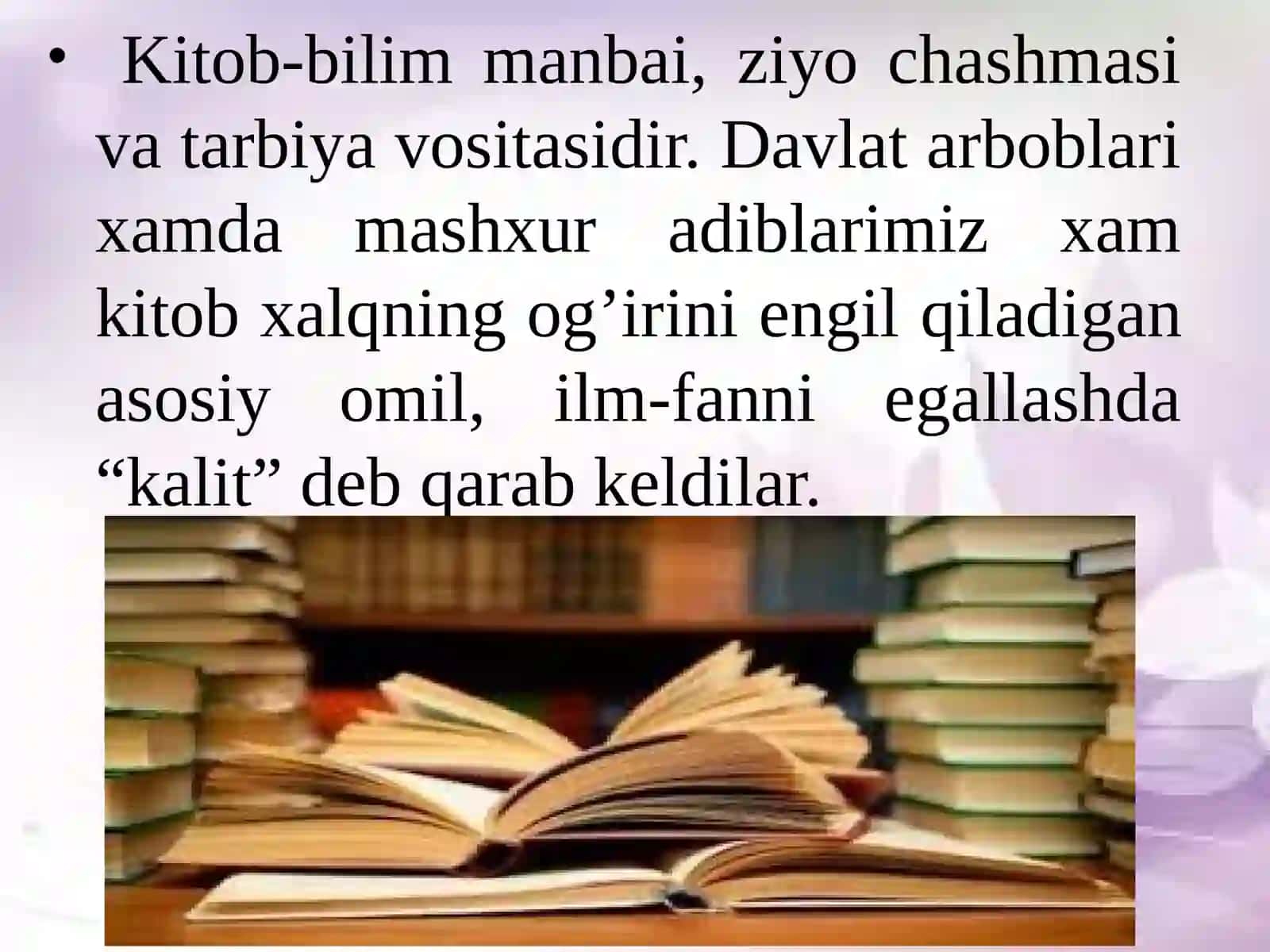 Axborot resurs markazidan foydalanish qoidalari 3