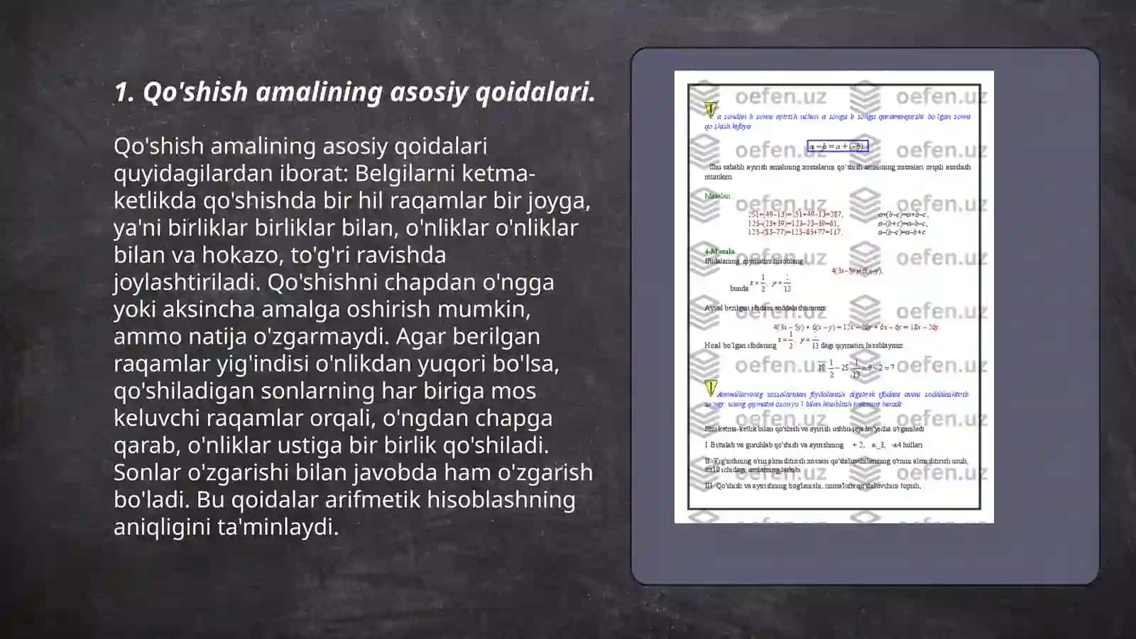 Qo'shish va Ayirish Amallari 3