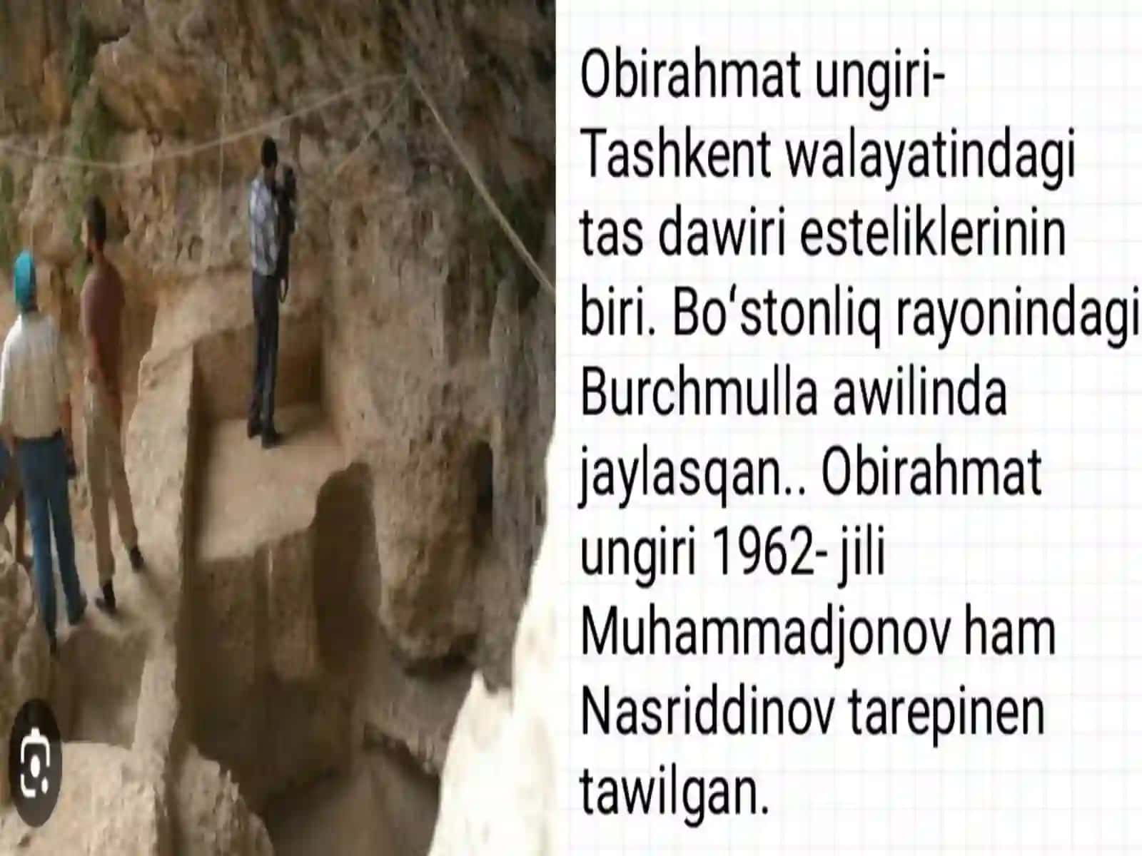 Berdaq atındag'i Qaraqalpaq ma'mleketlik universiteti Tariyx arxeologiya bag'darı 2-kurs studenti Men'libaev Mirzabektin' Obirahmat temasında slayd jumisi 3