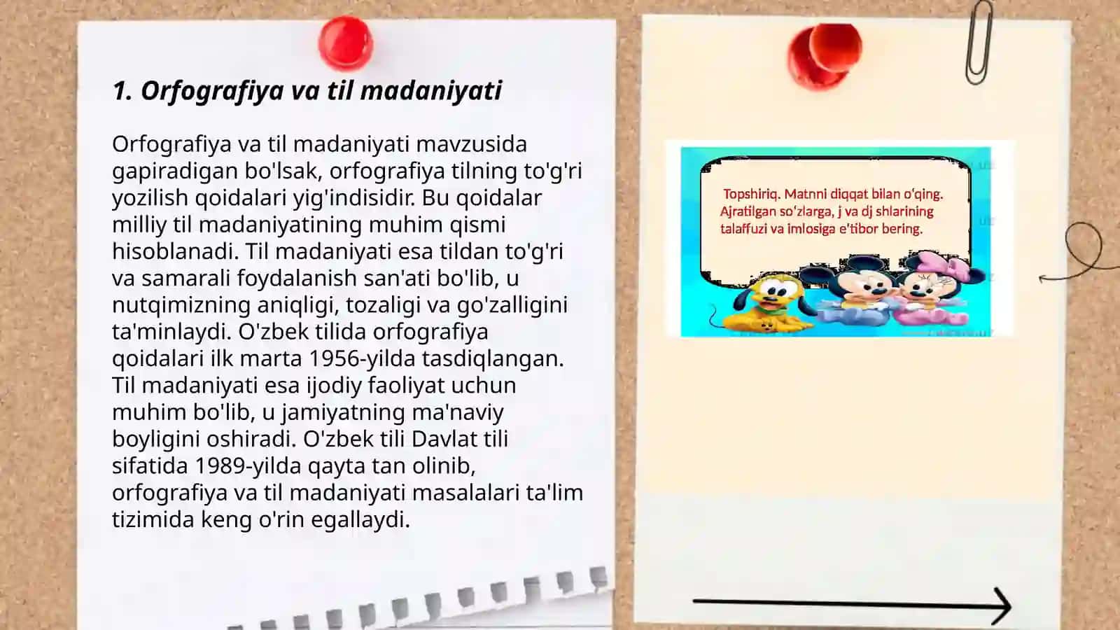 Orfografiya va orfoepiya: til madaniyatining asosi 3