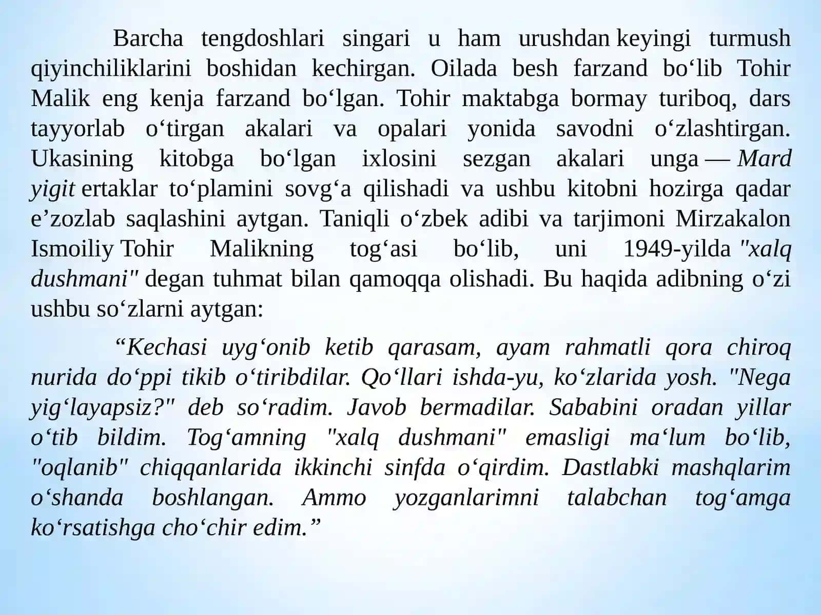 Tohir Malik va O'tkir Hoshimov asarlarini o'rganish 3