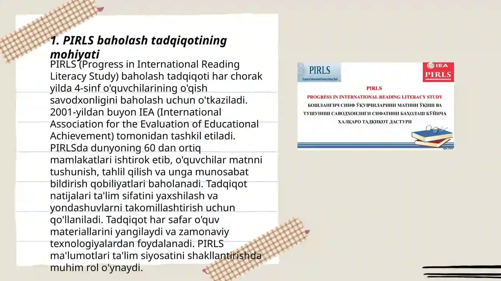 PIRLS baholash tadqiqoti 3