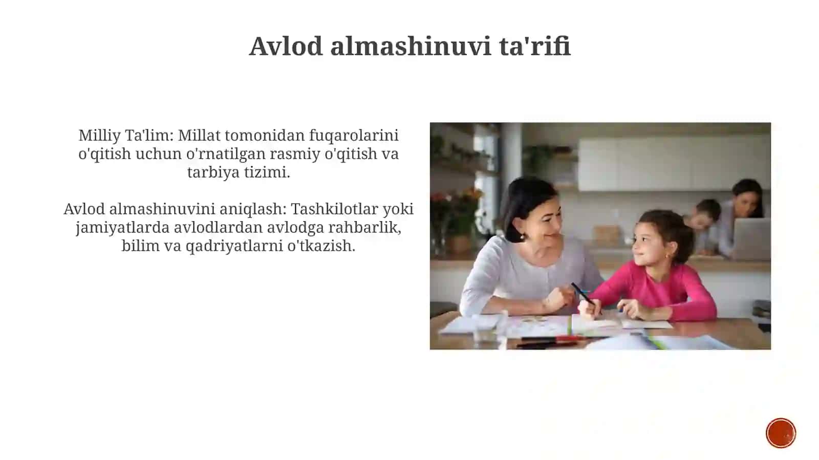Avlod almashinuvi ta'rifi 3