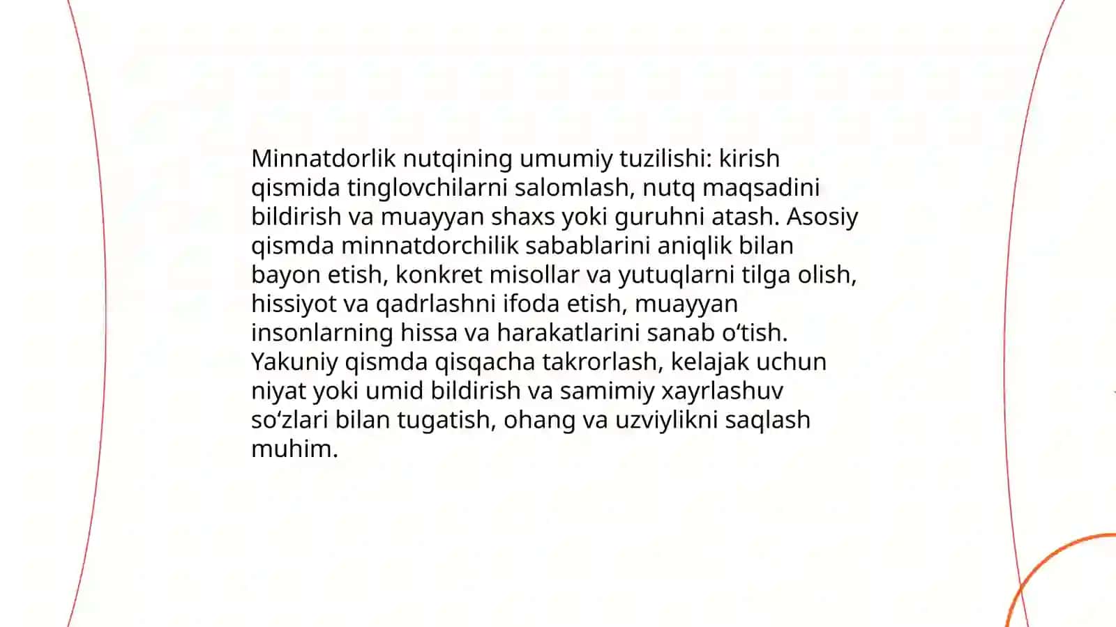 Minnatdorlik nutqi 3