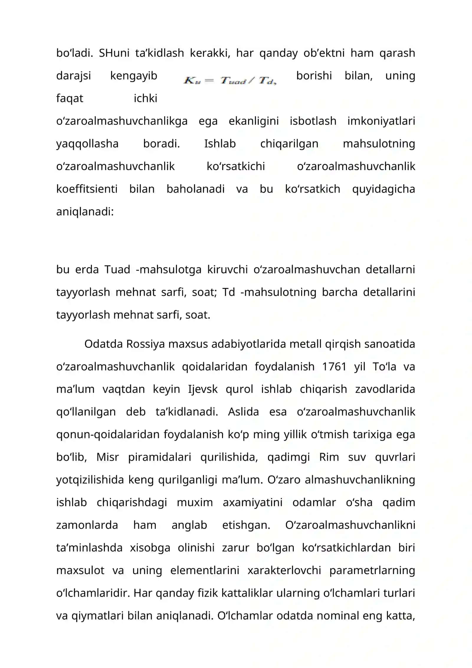 O‘zaro almashuvchanlik va uning turlari 3