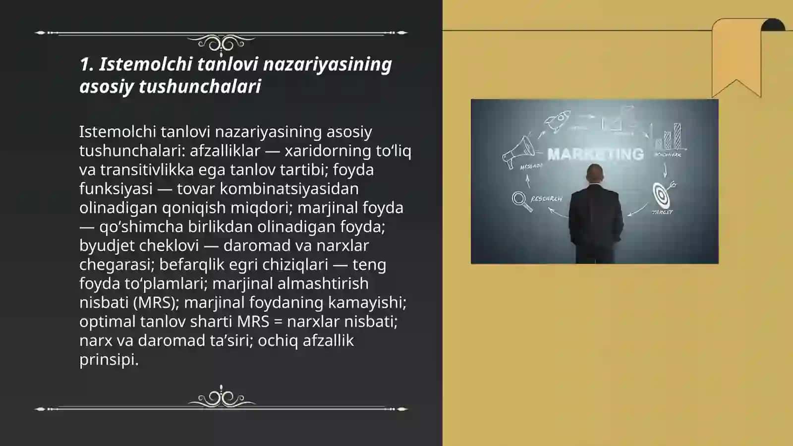 Istemolchi tanlovi nazariyasi 3