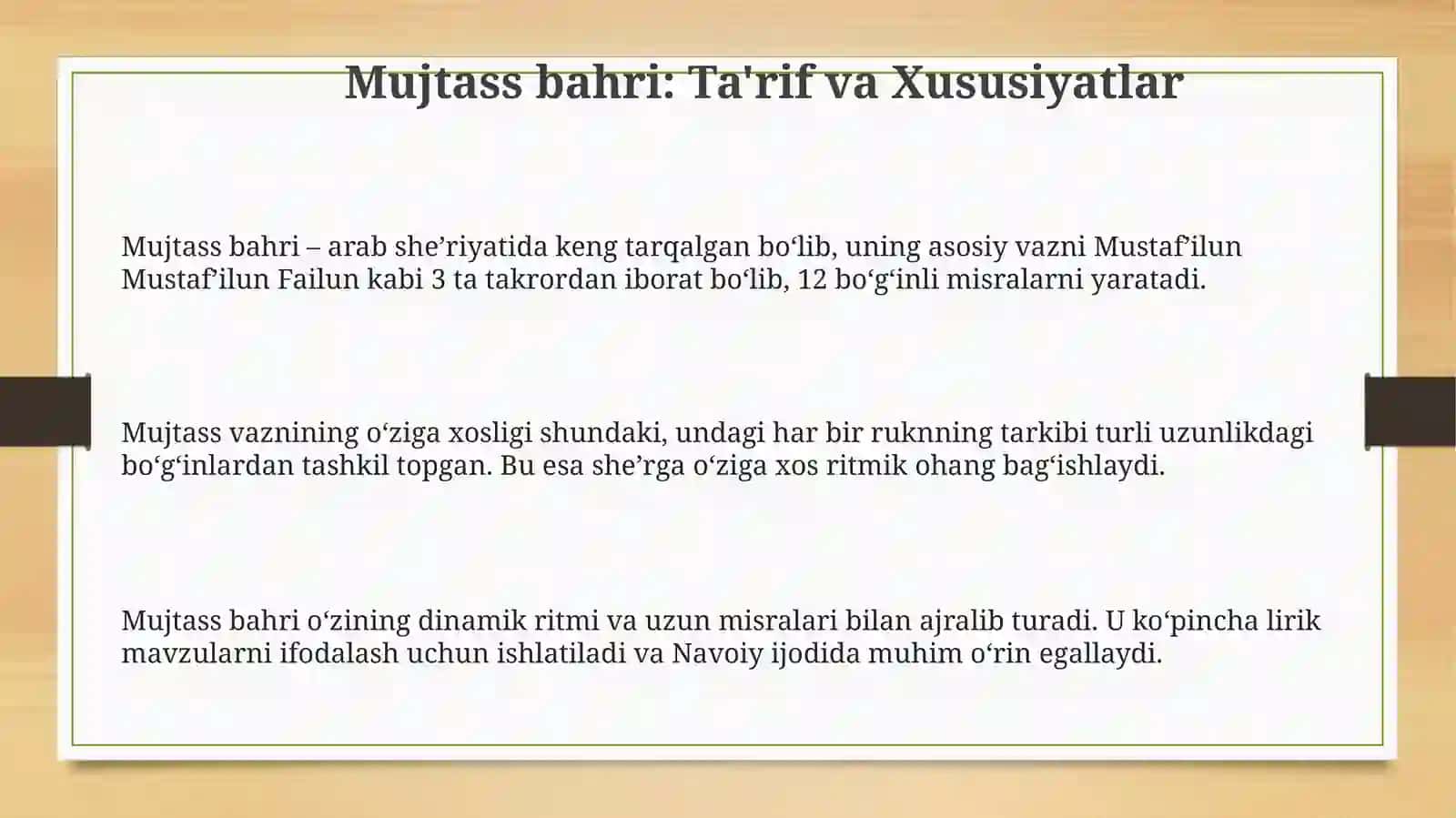 Mujtass bahri: Ta'rifi va Xususiyatlar 3