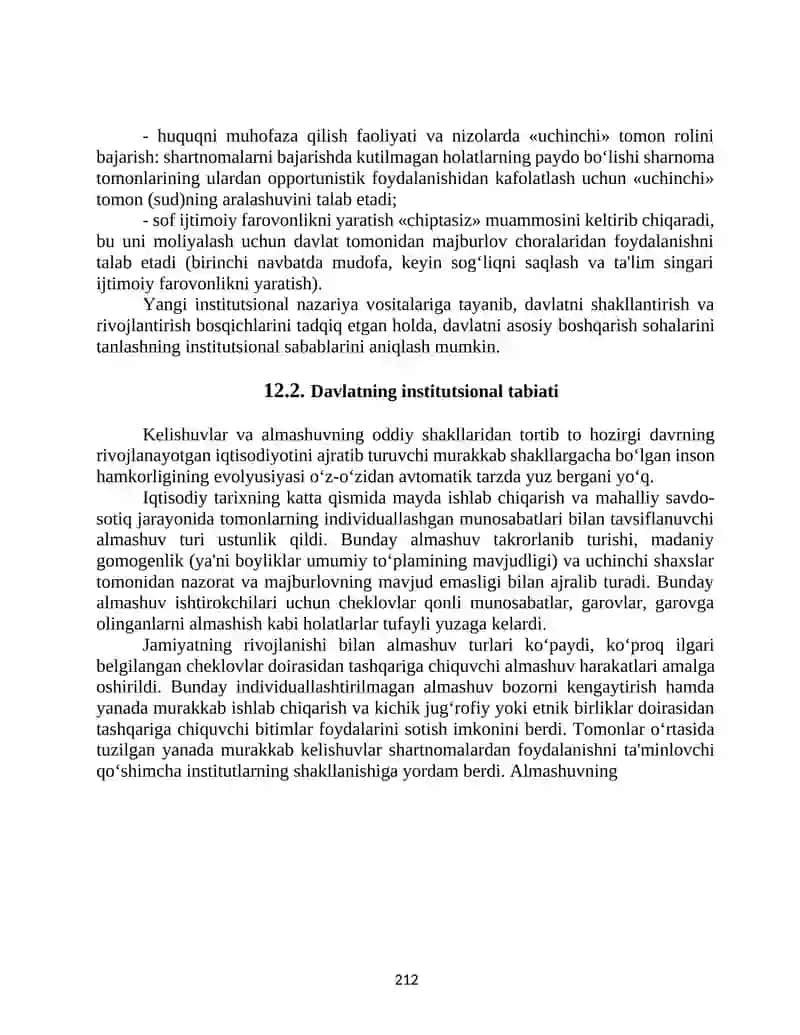 DAVLAT INSTITUTSIONAL TAShKILOT SIFATIDA 3