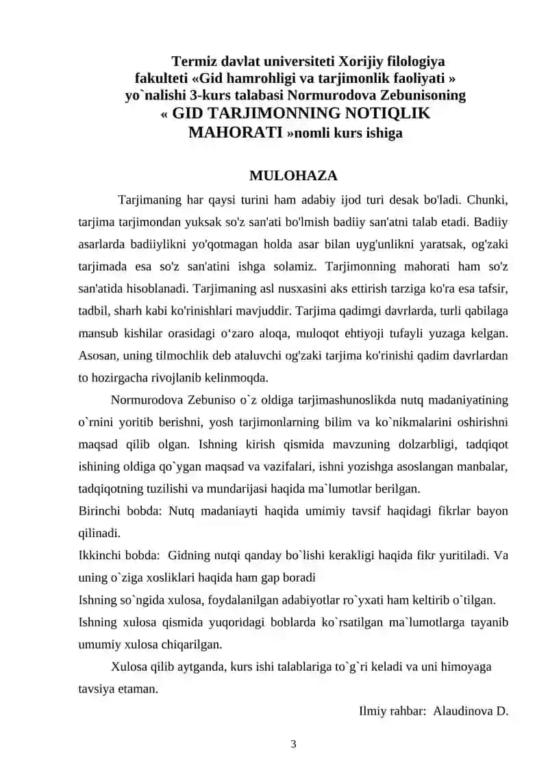 GID TARJIMONNING NOTIQLIK MAHORATI 3