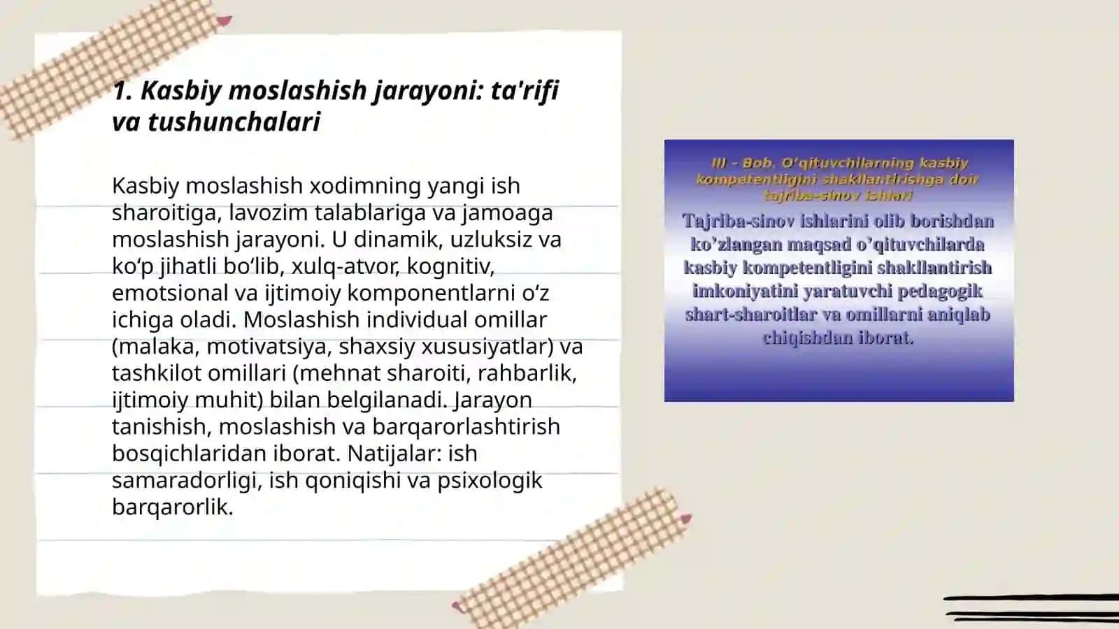 Kasbiy moslashish jarayoni 3