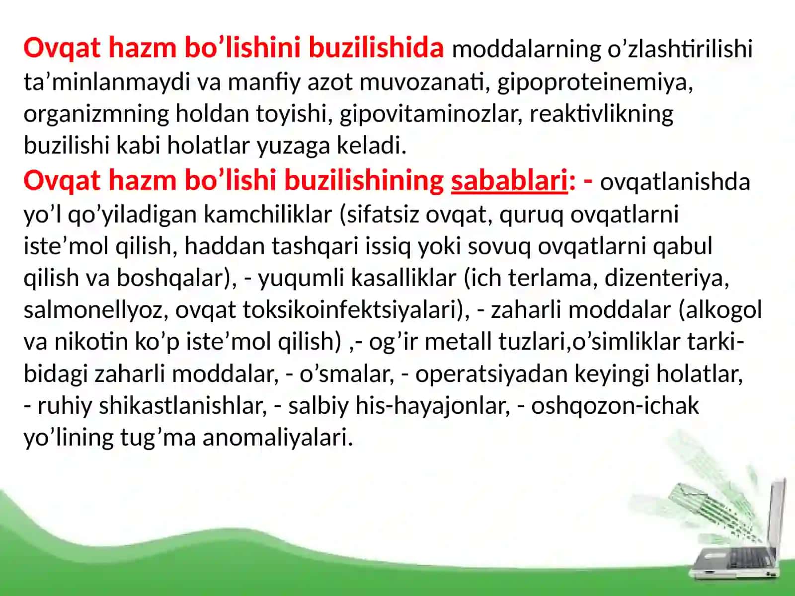 OVQATLANISHNING BUZULISHI, JIGAR PATALOGIYASI VA SABABLARI 3