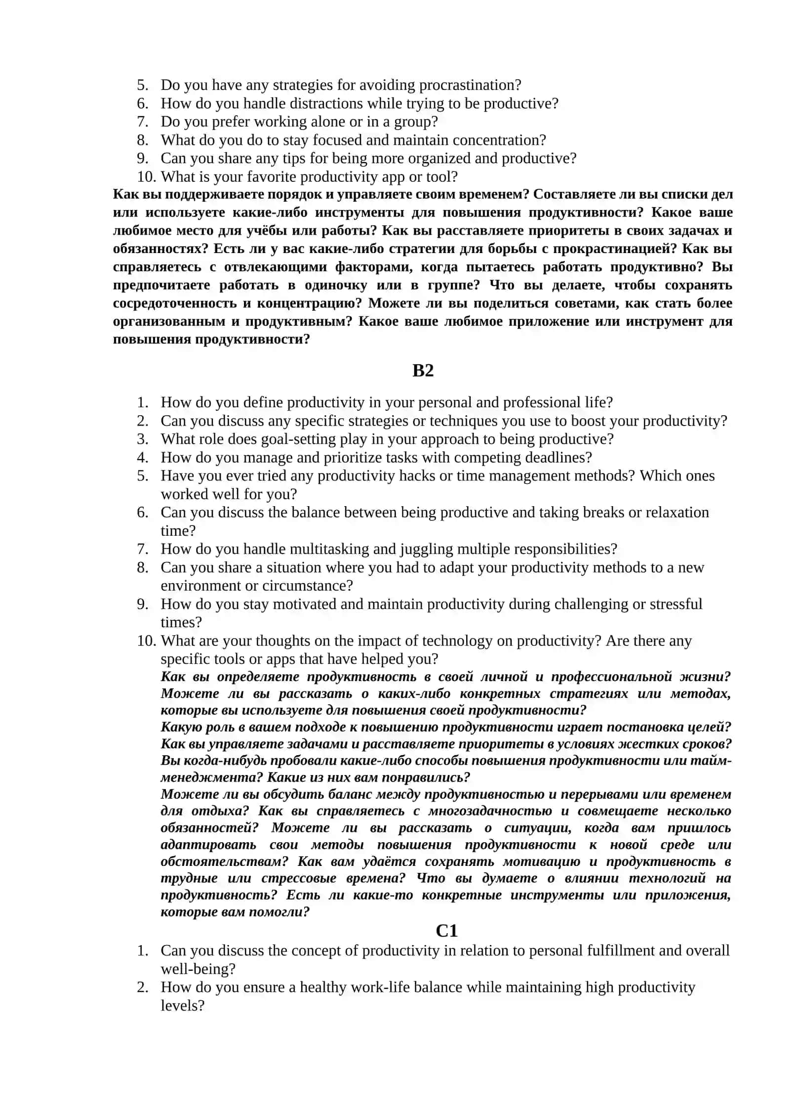Health and fitness 3
