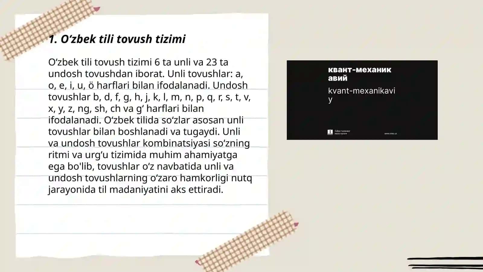 Oʻzbek tilining orfoepiyasi va asosiy imlo qoidalari 3