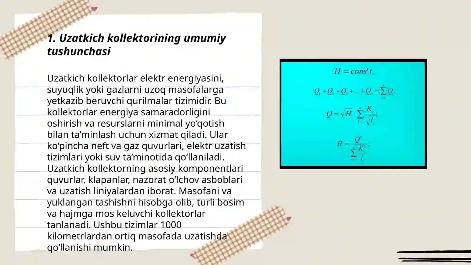Uzatkich kollektorni gidravlik hisobi 3