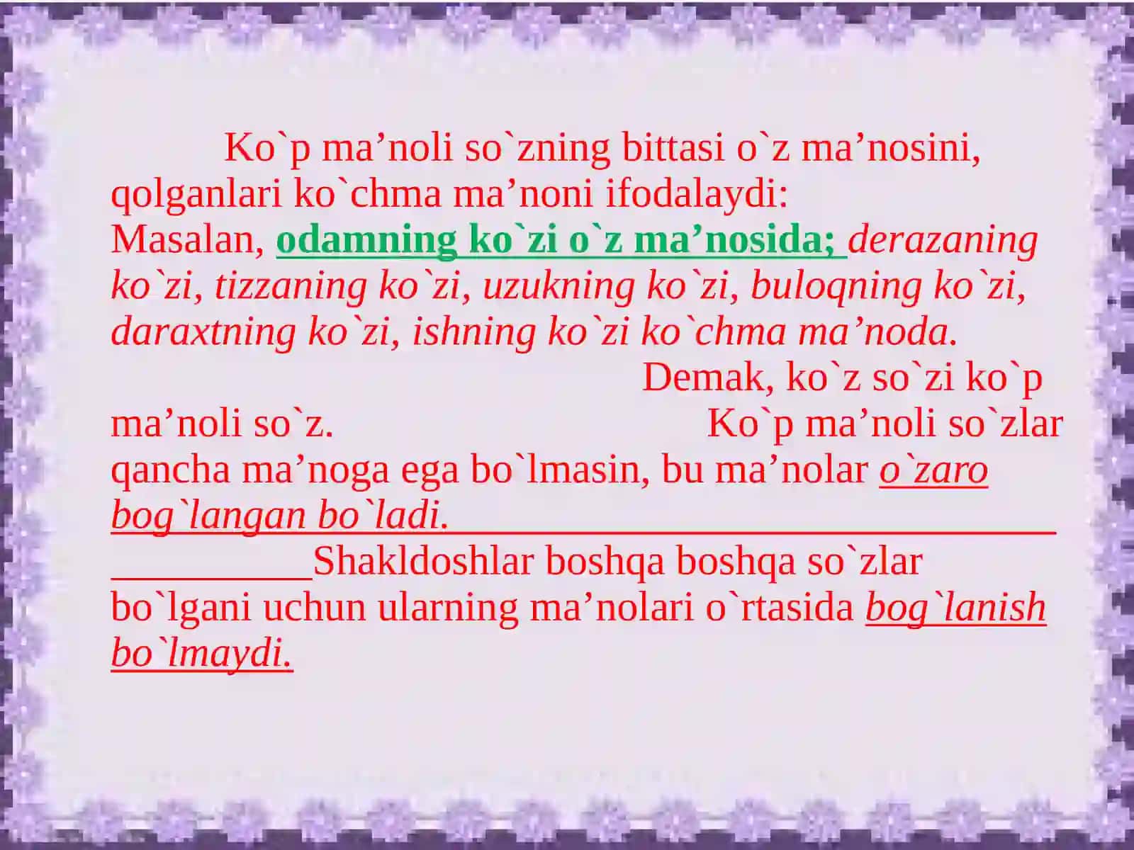 Shakldoshso`zlar 3