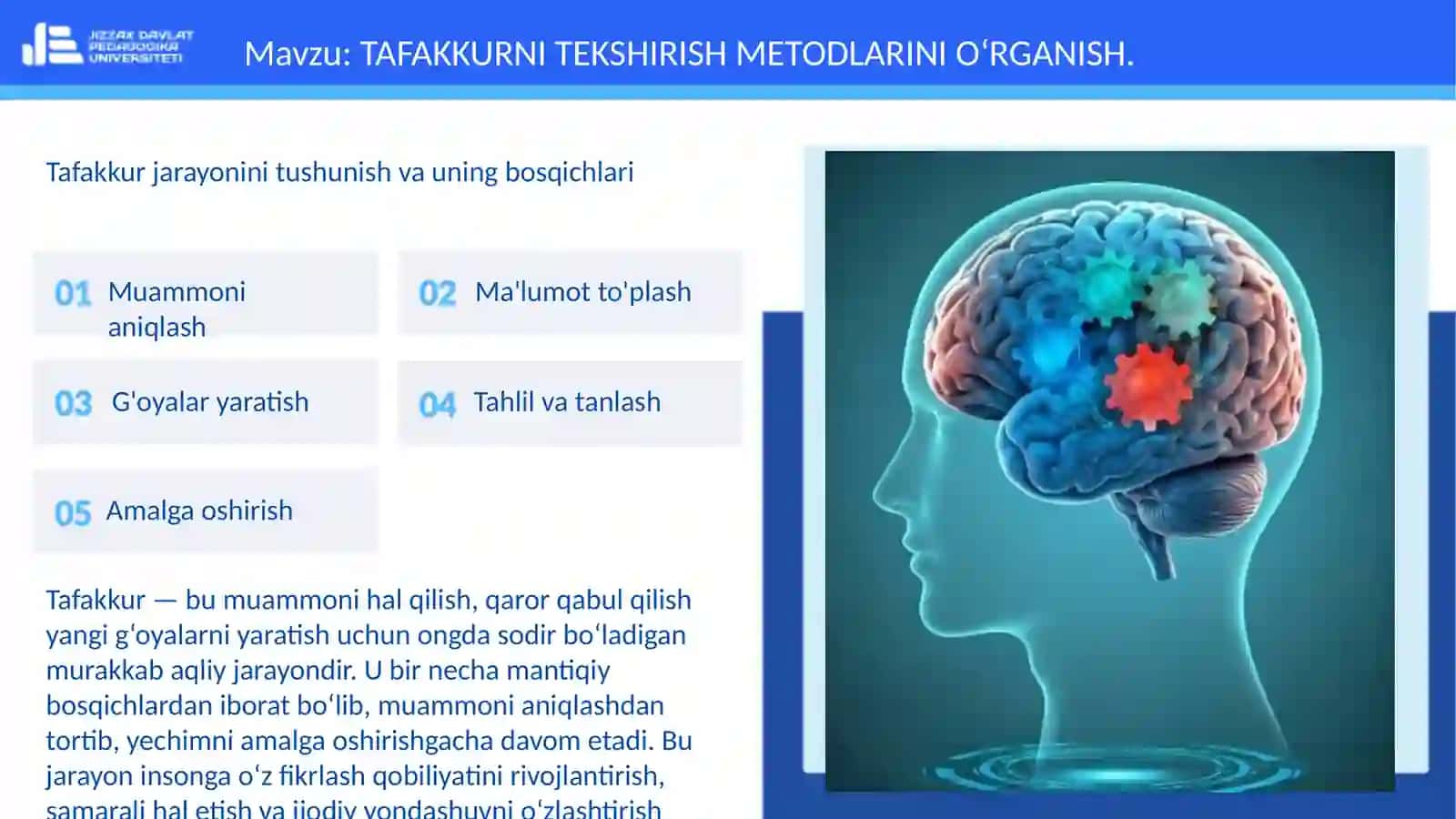 TAFAKKURNI TEKSHIRISH METODLARINI OʻRGANISH 3
