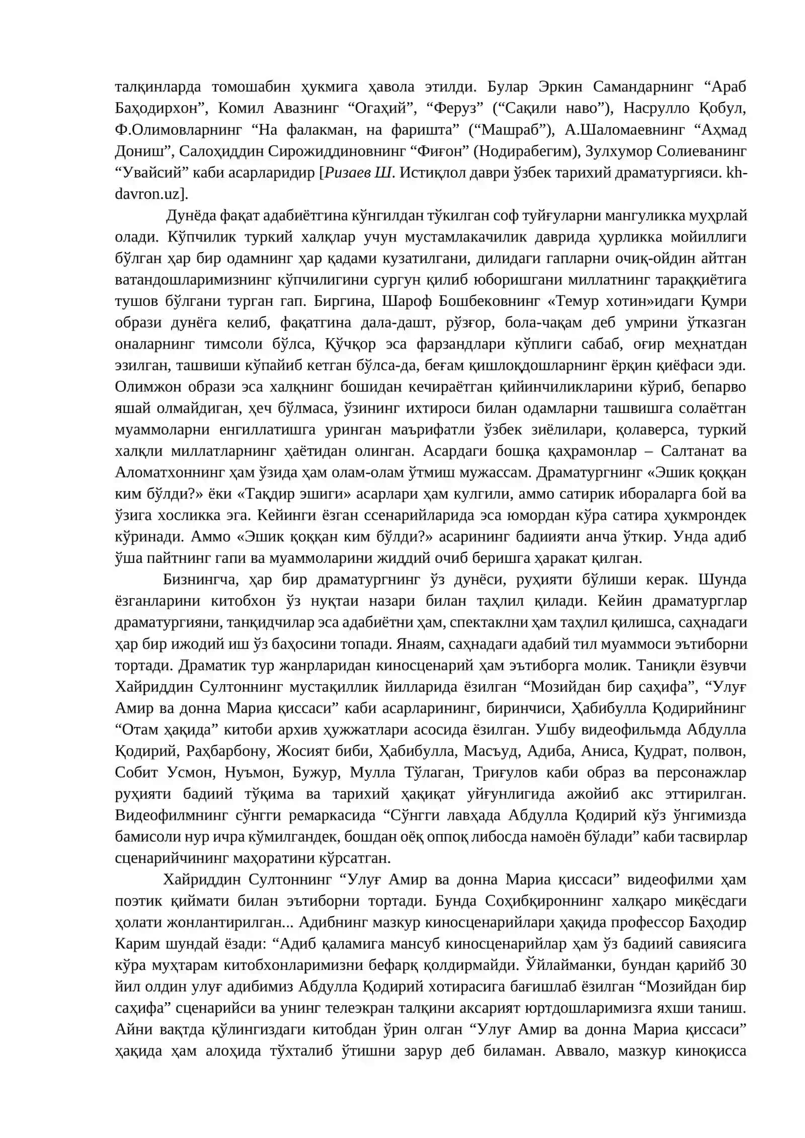 МУСТАҚИЛЛИК ДАВРИ ЎЗБЕК ДРАМАТУРГИЯСИ 3