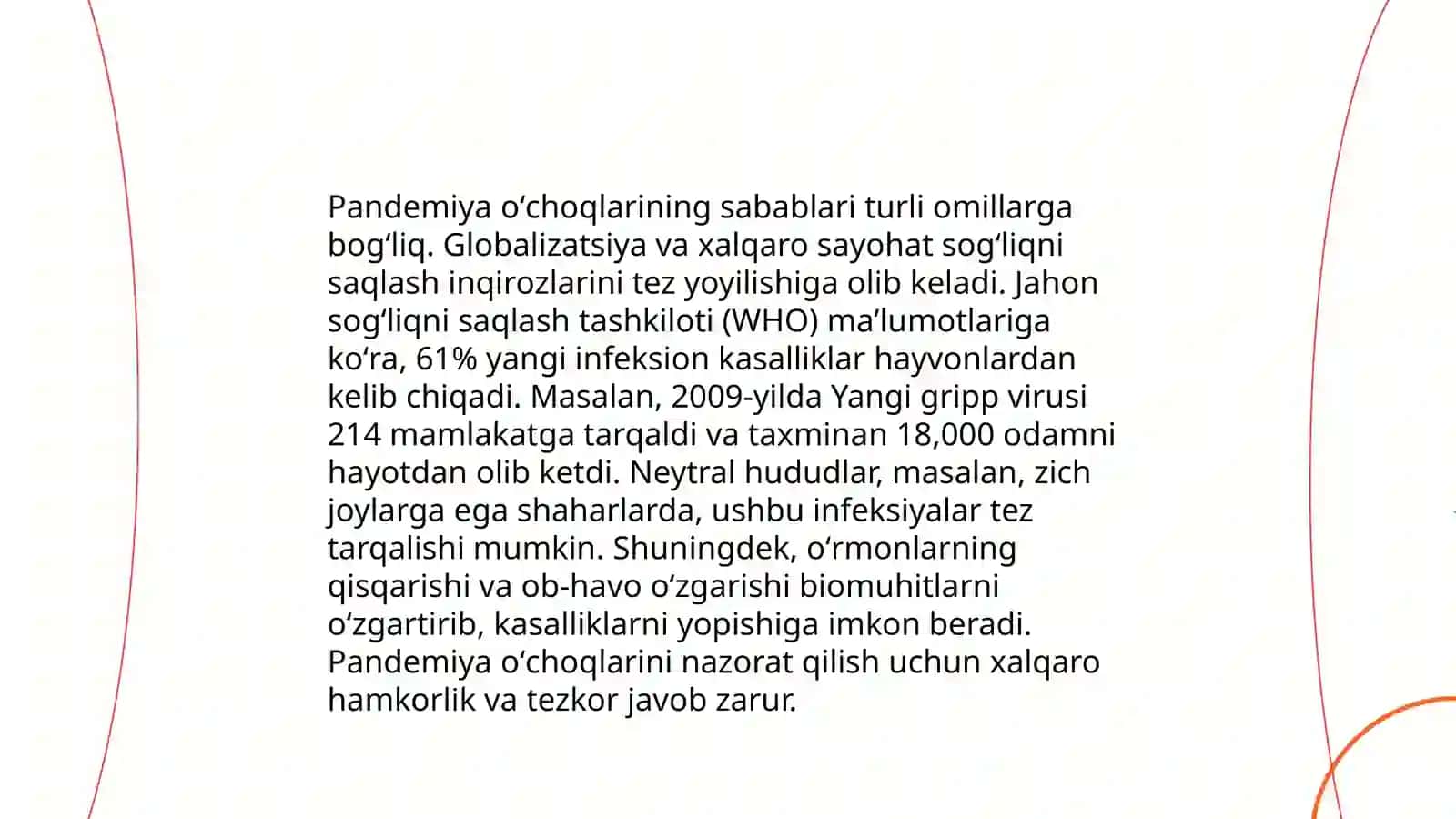 Pandimeya oʻchoqlari 3
