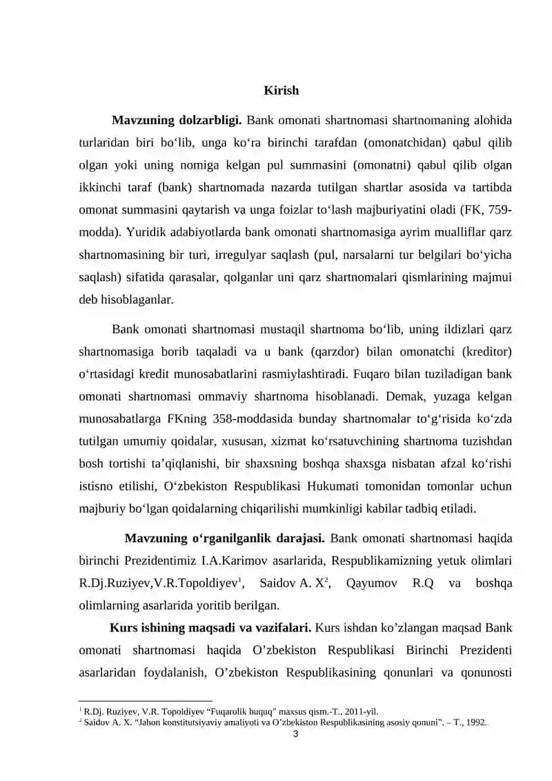 Bank omonati shartnomasi 3