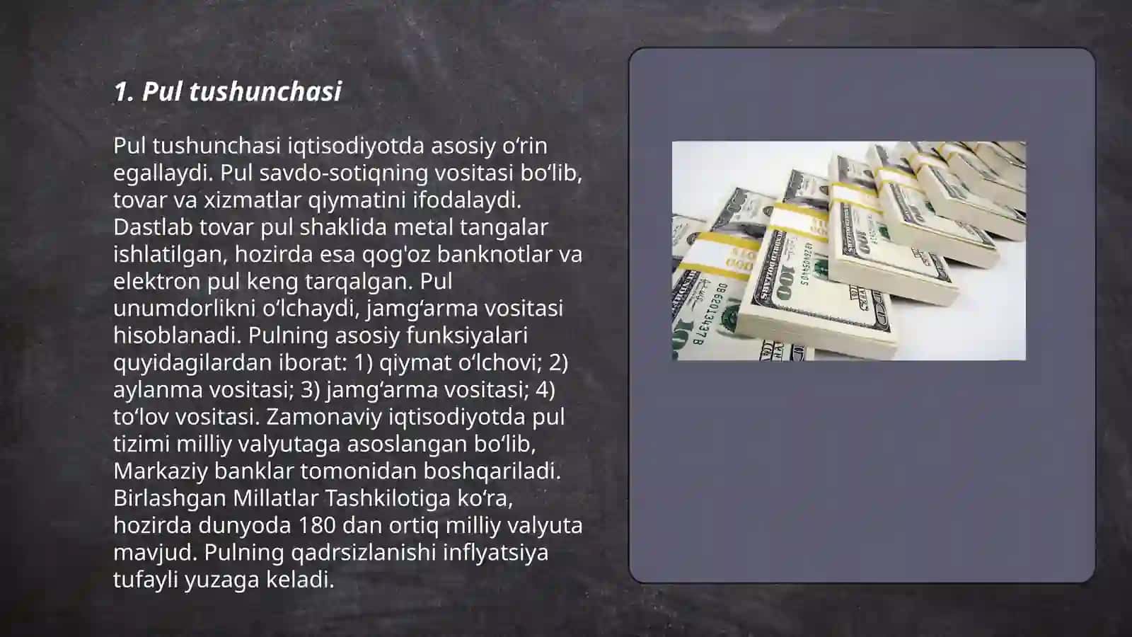 Pul 3