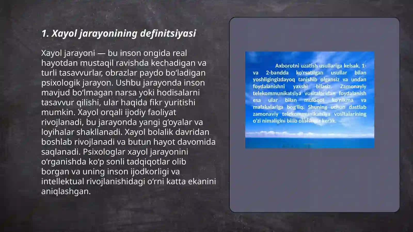 Hayol jarayonlari va turlari 3