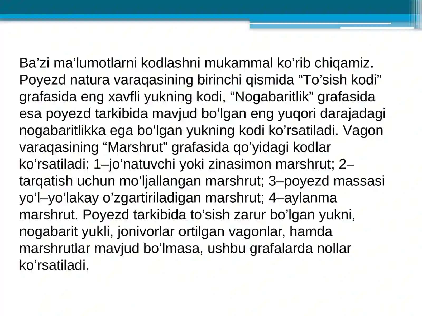 Таshishlаrni tezkоr bоshqаrishning аvtоmаtlаshtirilgаntizimi (ТТBАТ) 3