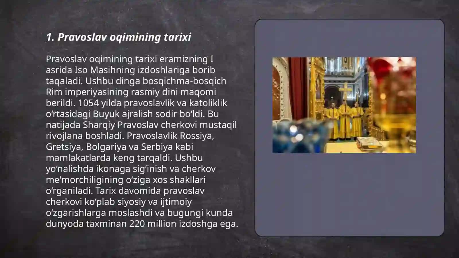 Pravoslav oqimi va undagi oʻziga xoslik 3