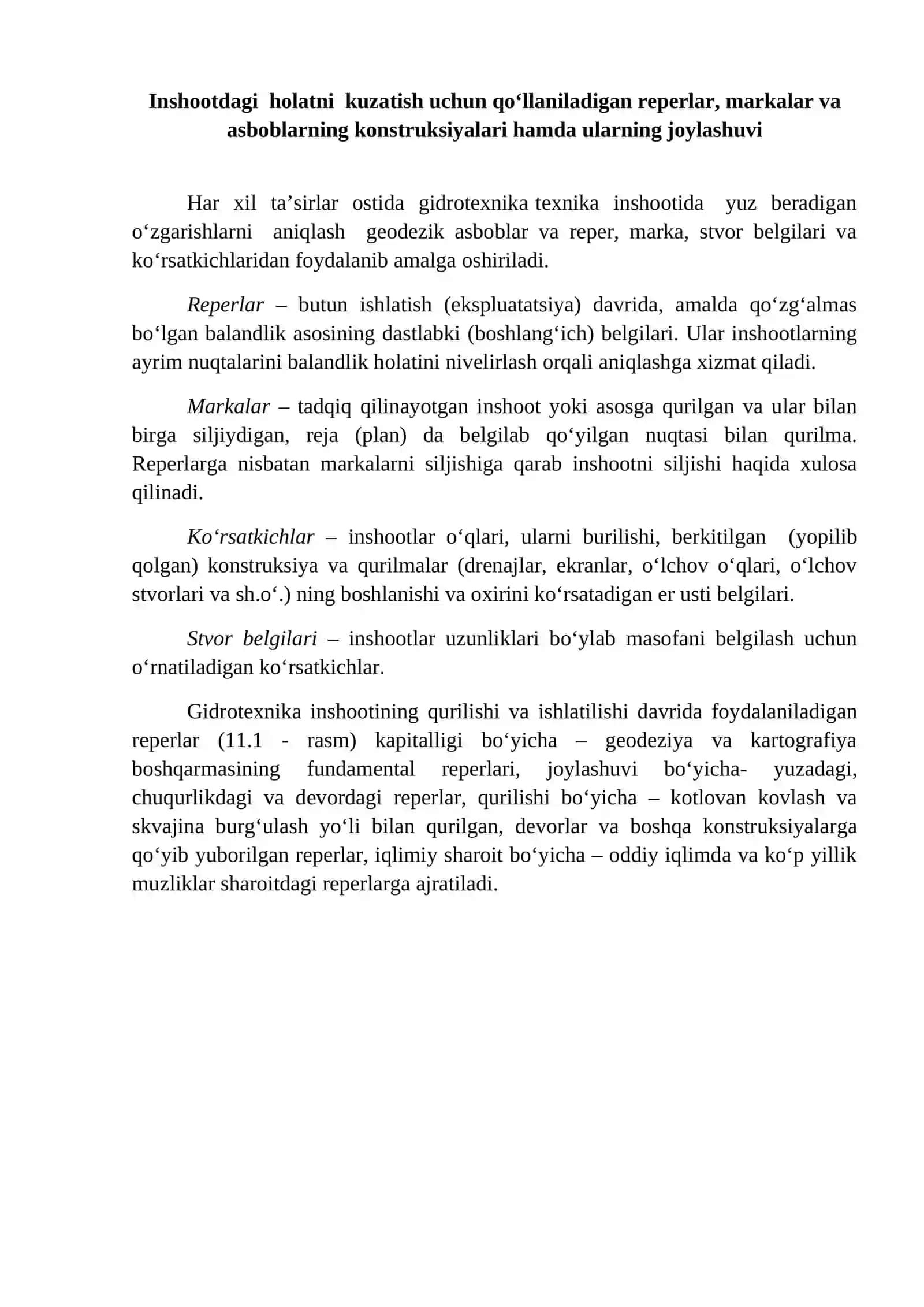 Foydalaniladigan adabiyotlar ro‘yxati 3