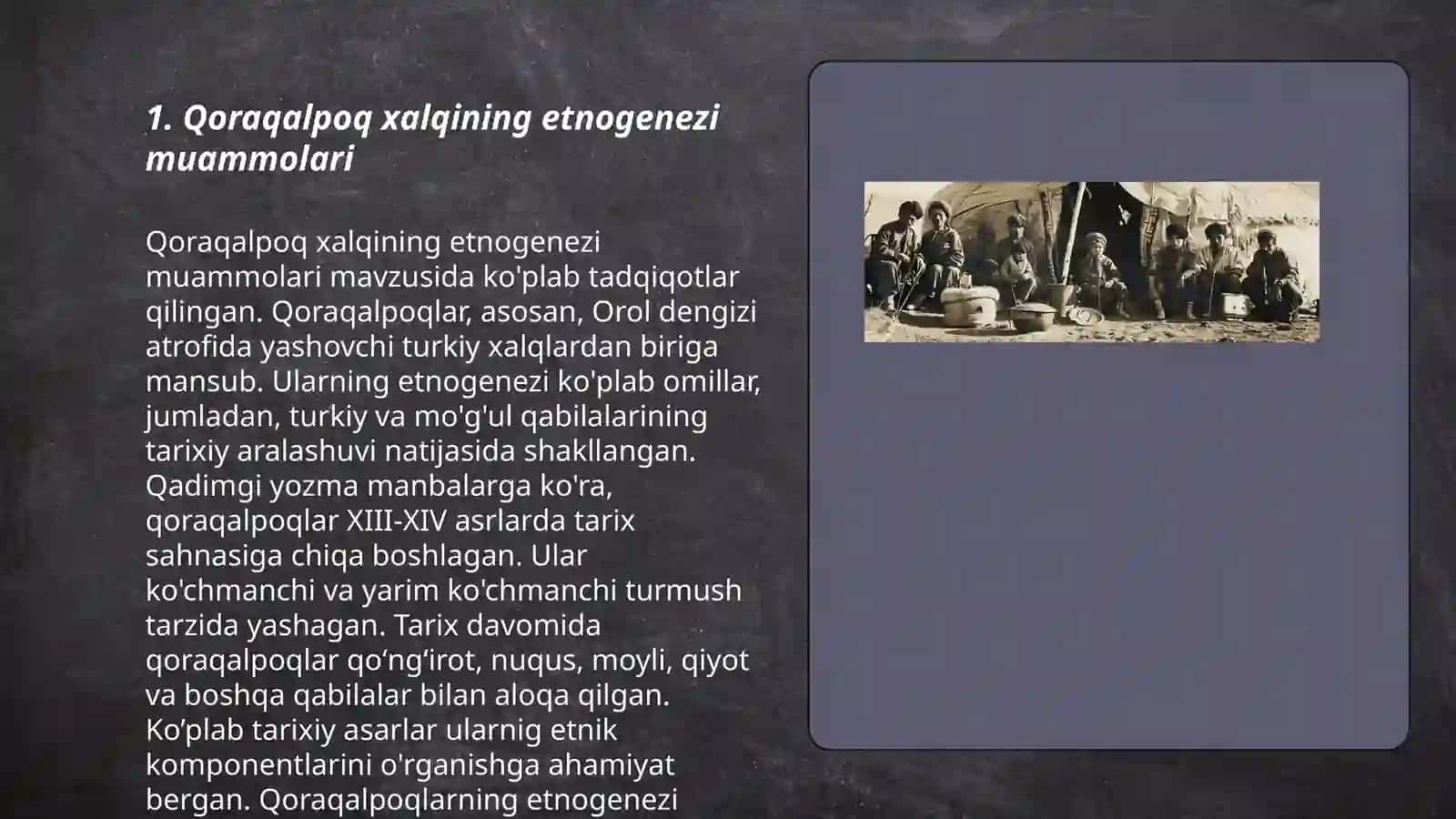 Qoraqolpoq xalqining etnogenezi 3