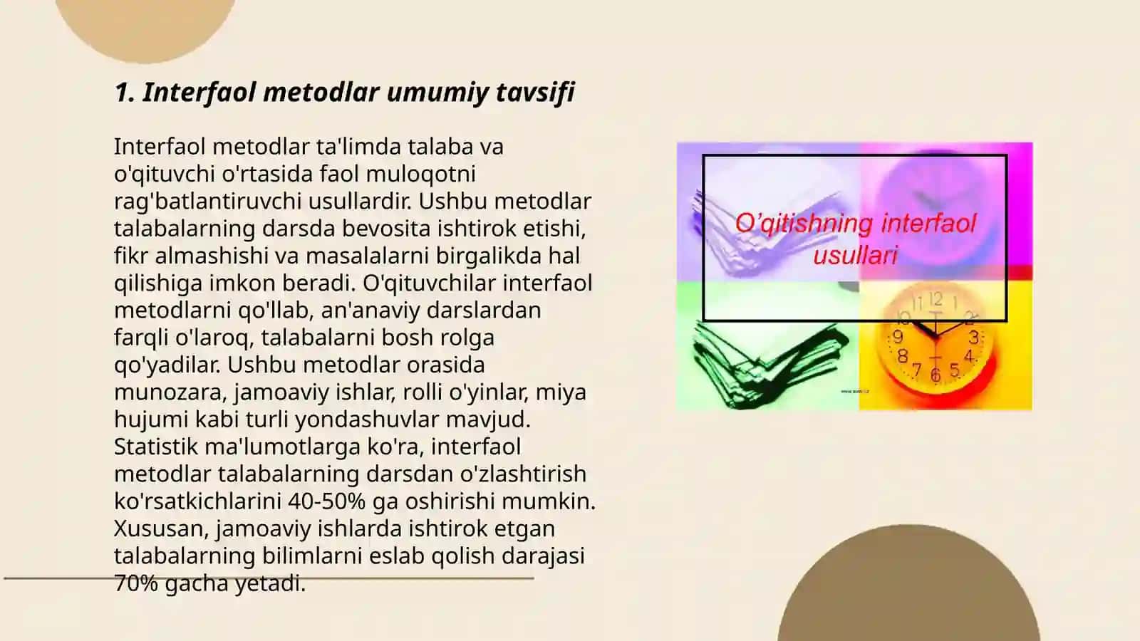 Interfaol metodlar umumiy tavsifi 3