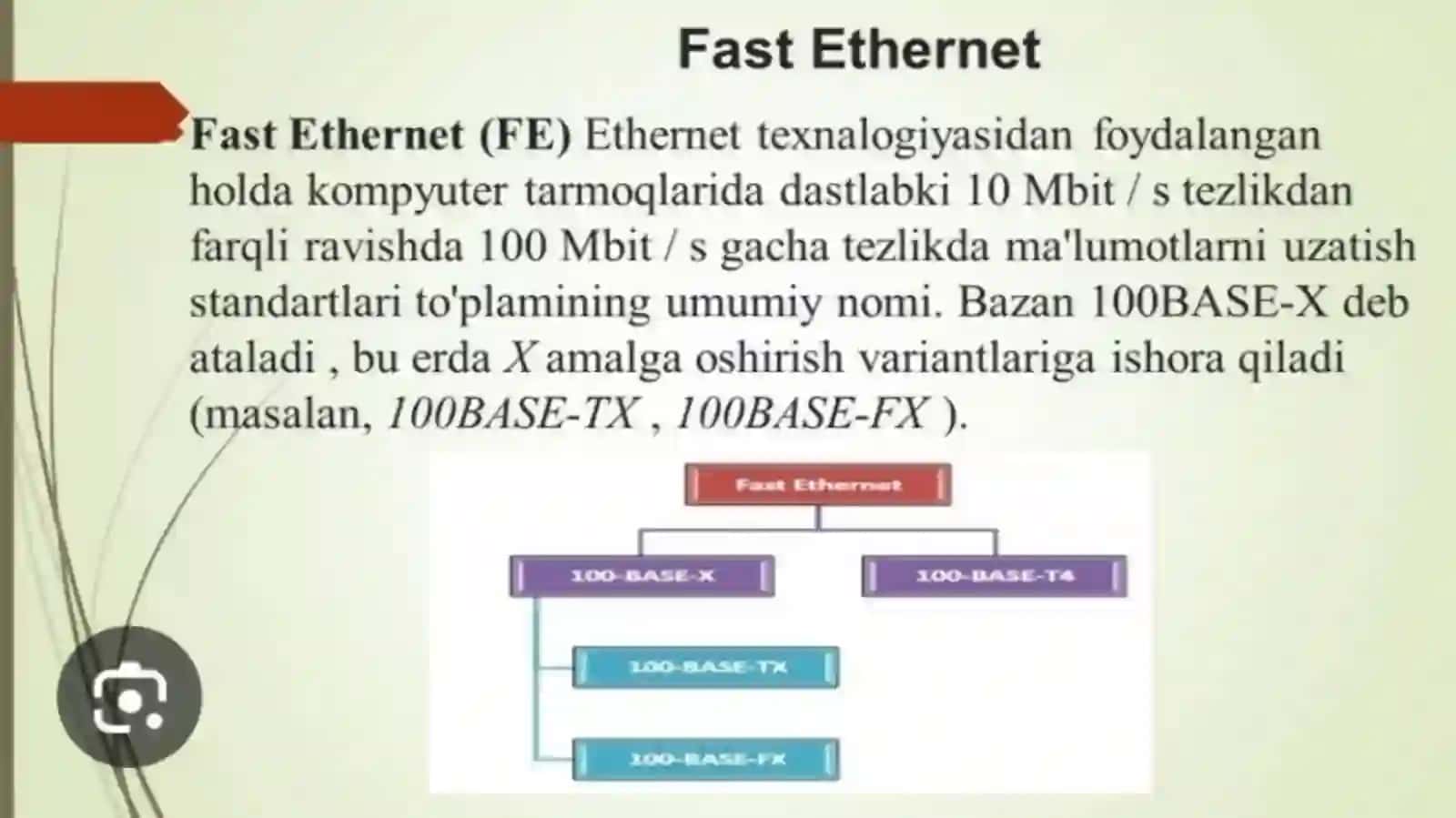 Ethernet texnologiyasi 3