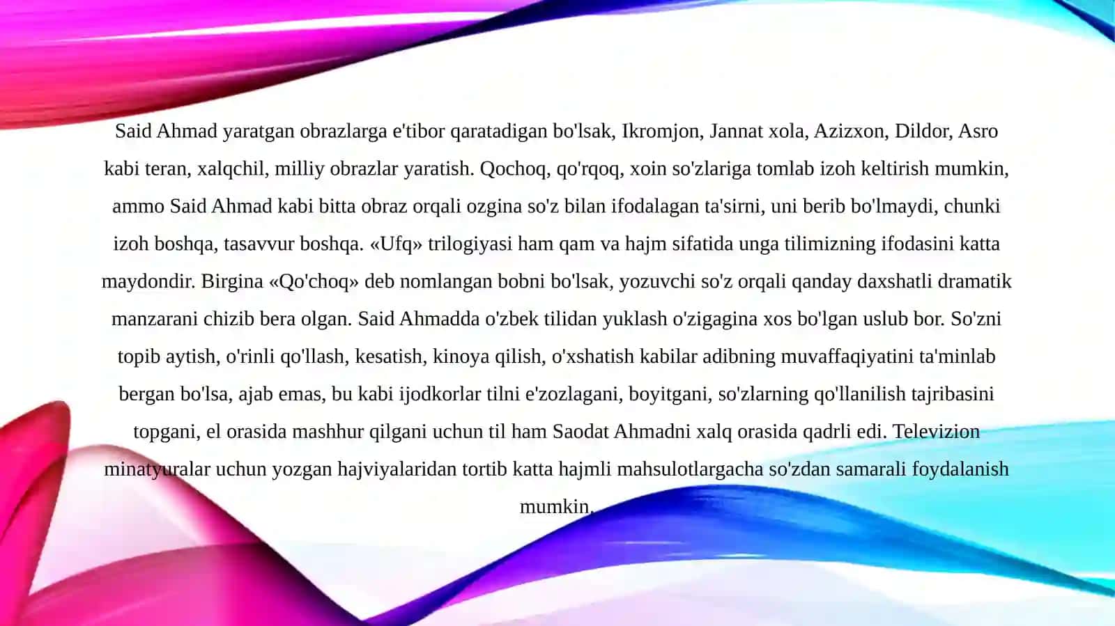 Said ahmadning Ufq romanida voqealar rivoji 3