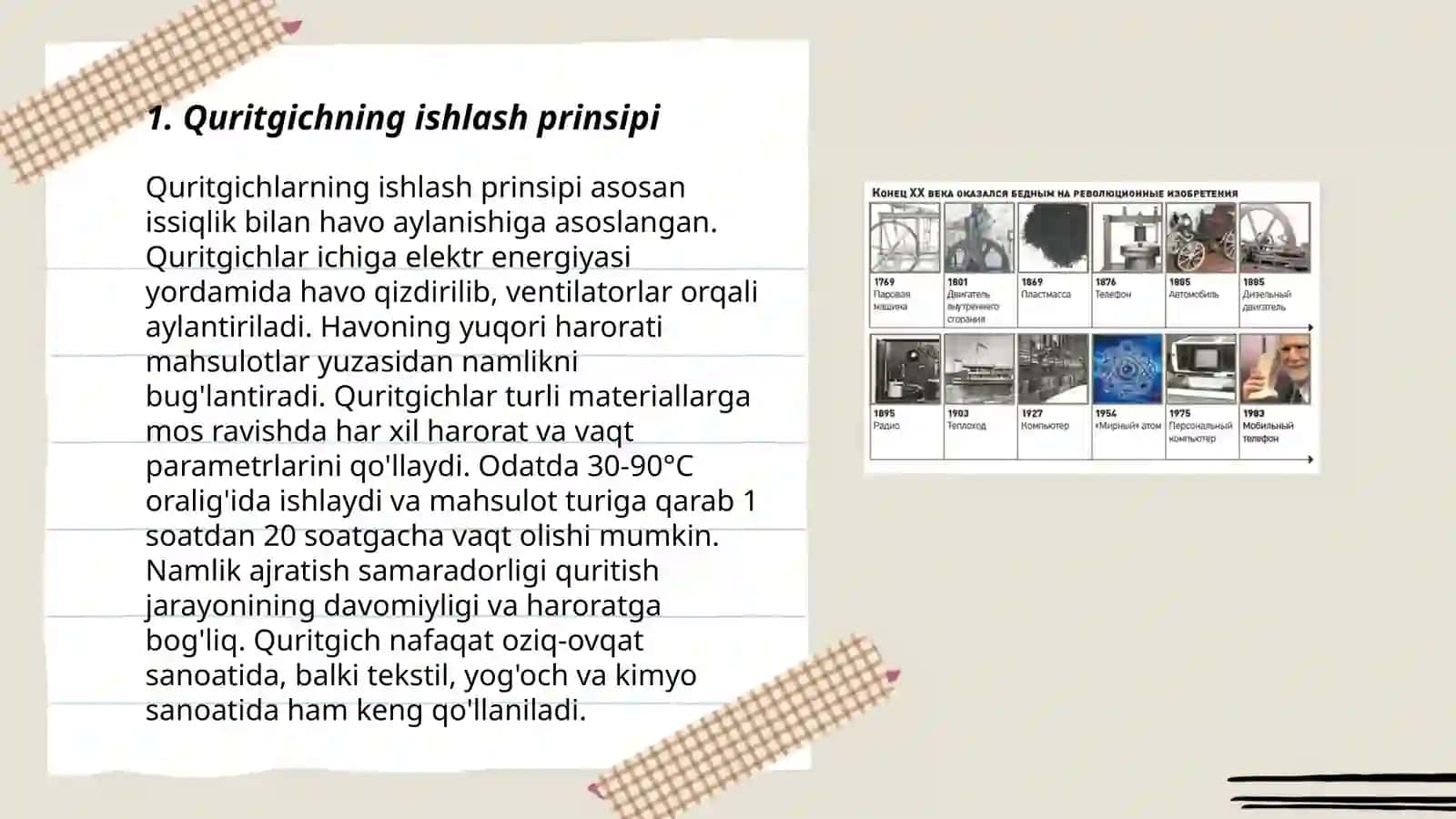 Quritgichning ishlash prinsipi 3