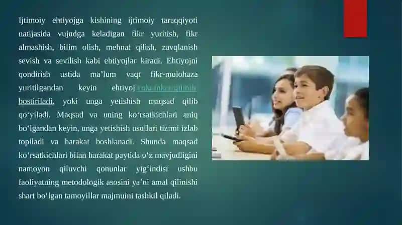 Pedagogik texnologiya 3