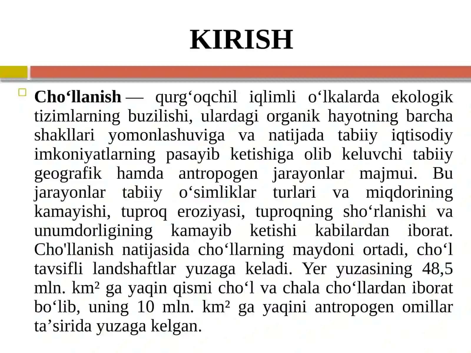 Cho‘llanish jarayoni 3