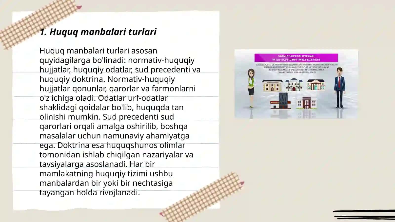 Huquq manbalari 3