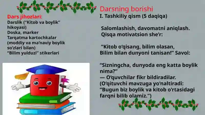 Kitob va boylik mavzusida 4-sinflar uchun 1 soatlik dars ishlanmasi 3