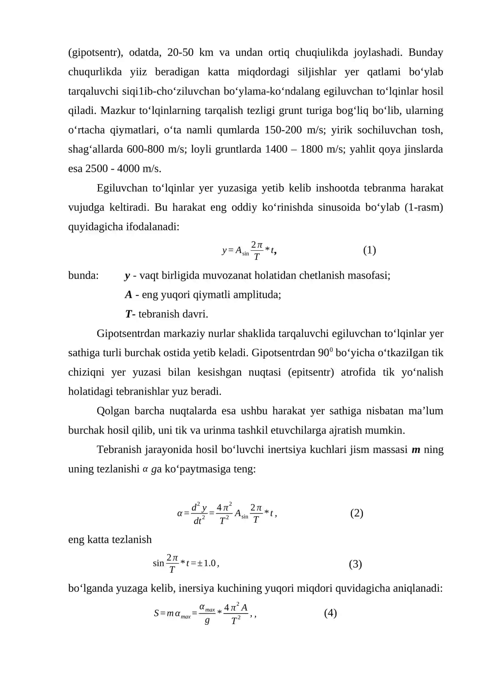Zilzilabardosh zaminlar hisobi va ularni loyihalash asoslari haqida 3