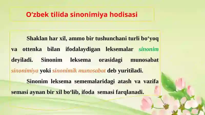 HOZIRGI O‘ZBEK ADABIY TILIDA LEKSIK-SEMANTIK MUNOSABAT 3