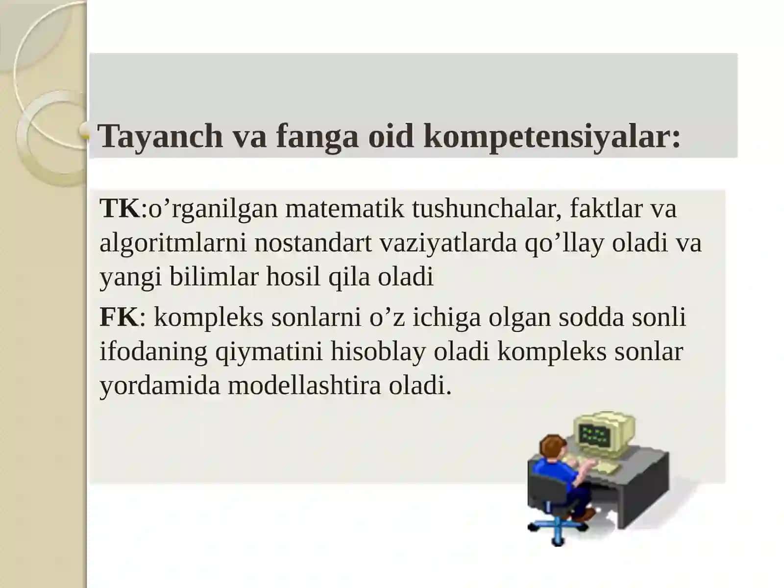 10-sinf Algebra fanidan dars ishlanma. Kompleks sonlar va ular ustida amallar. Kompleks sonni tasvirlash 3