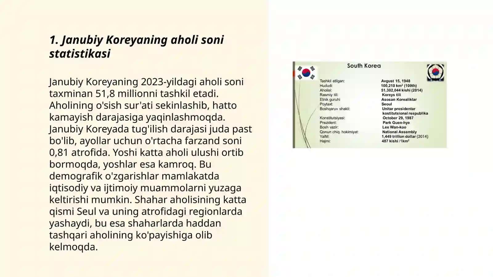 Janubiy Koreya statistikasi 3