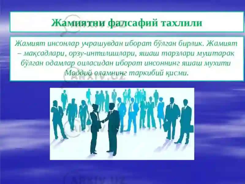 Жамиятдаоиланинг роли ва муаммолари 3