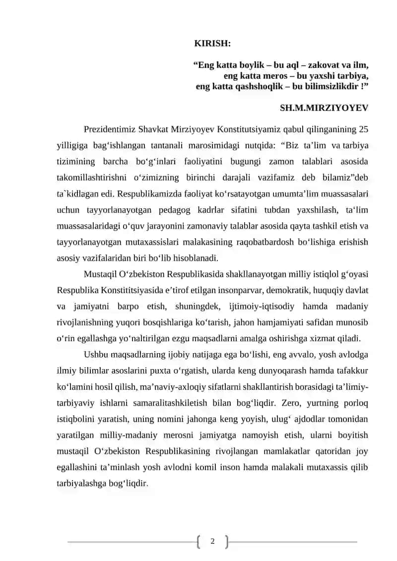 Markaziy sirt tenglmasini kanonik ko’rinishga keltirish. Nomarkaziy sirt tenglamasini kanonik ko’rinishga keltirish. 3